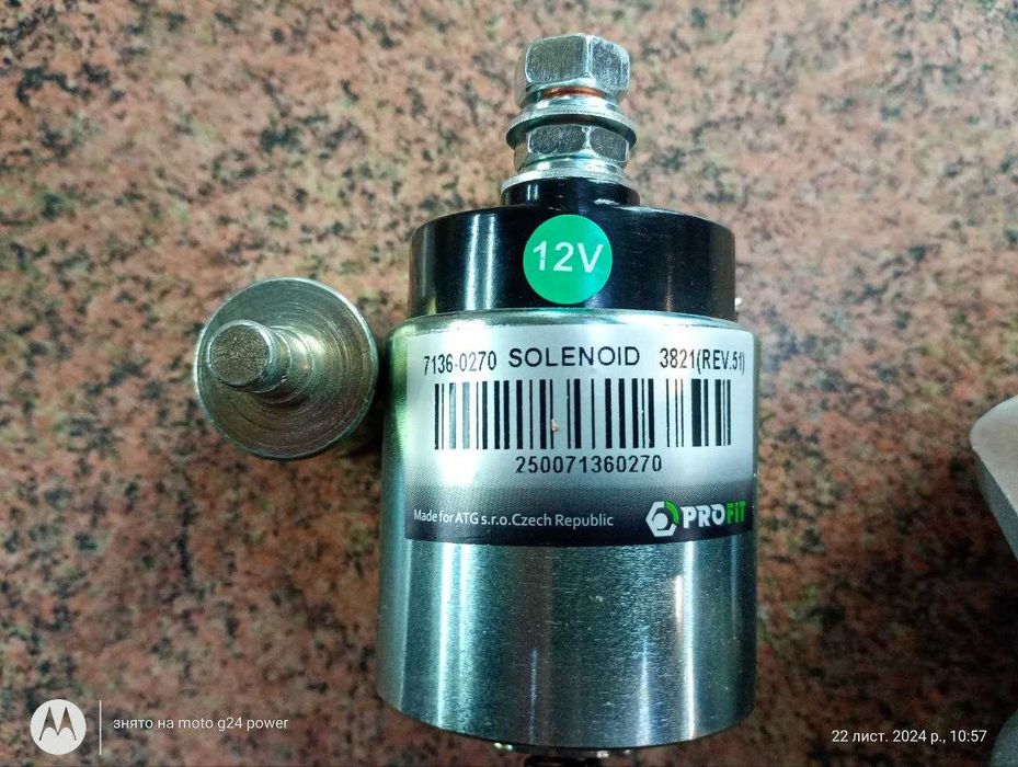 Стартер  FELICIA 1.3 94-01, VW CADDY 1.6 96-00