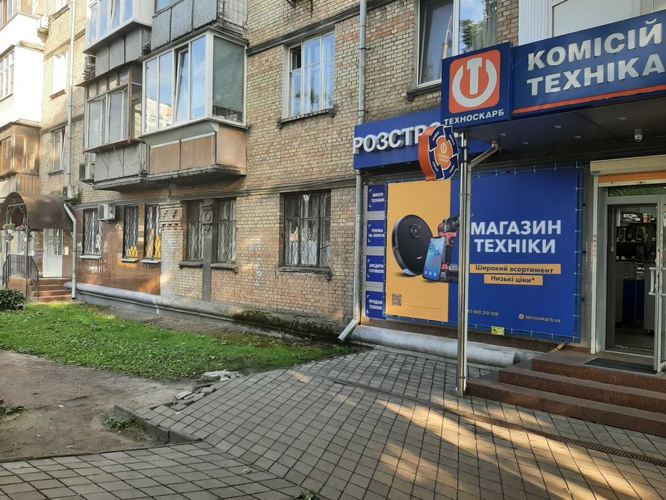 Оренда приміщення під магазин, аптеку, відділення банку