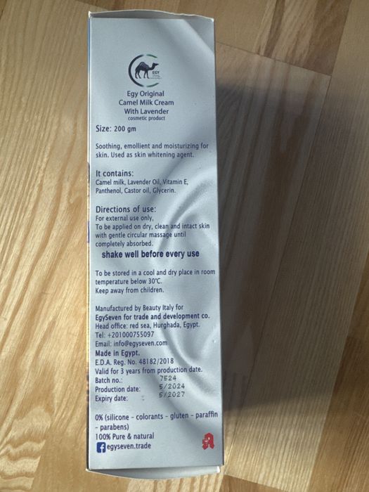 Krem z mleka wielbłądziego lawendowy  200ml