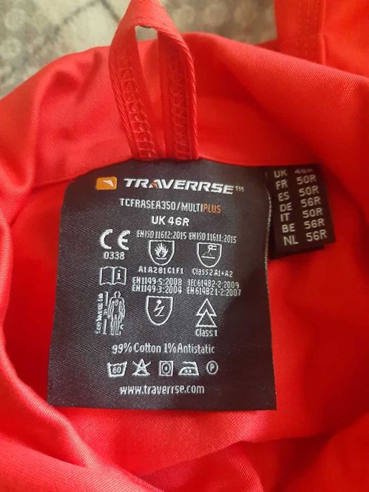 Спецодежда комбинезон Traverrse
