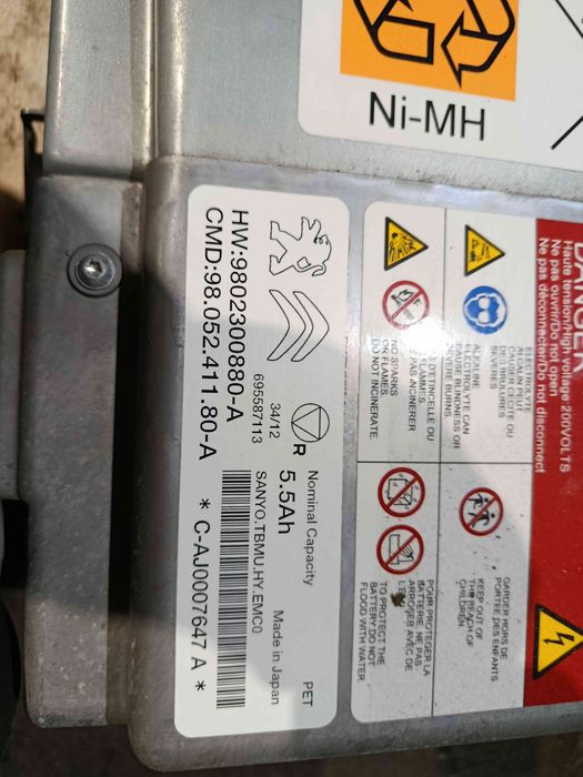 Bateria PHEV ( Veículo Híbrido ) PEUGEOT 508 SW