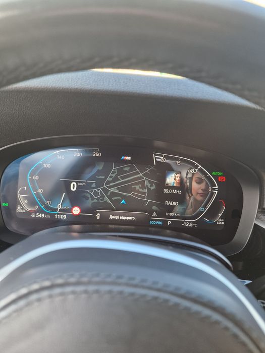 BMW 520d (MHEV) Steptronic G31 FL