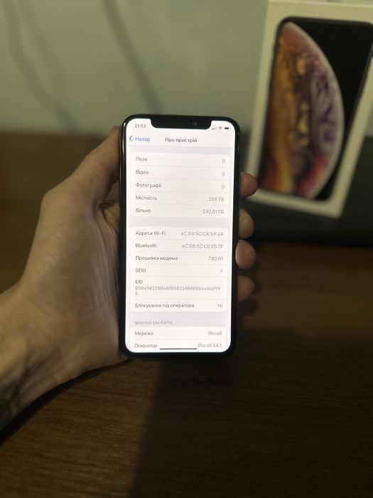 Iphone XS 256gb neverlock