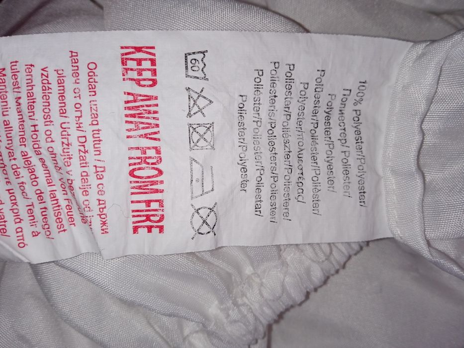 Простирадло на резинці 95/220