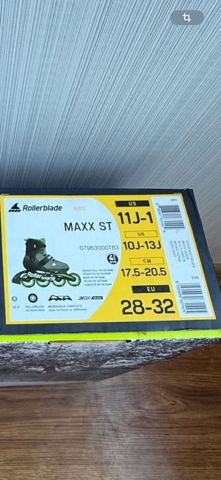 Ролики детские на ножку от 17,5-20,5