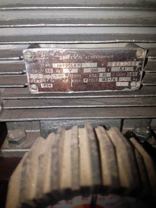 Компресор саморобний