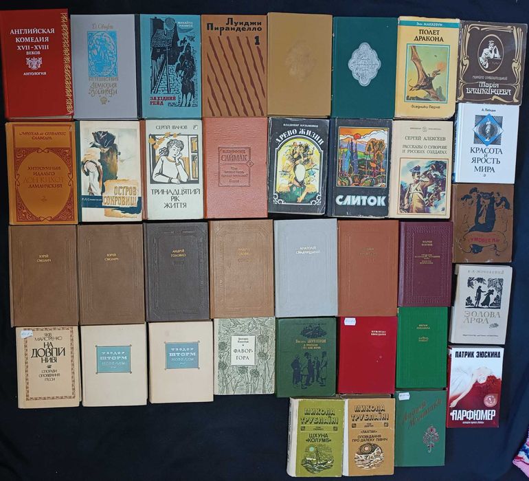 42 - Багато цікавих художних книжок