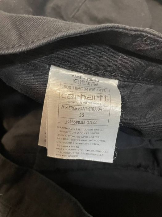 Carhart work pants relaxed fit