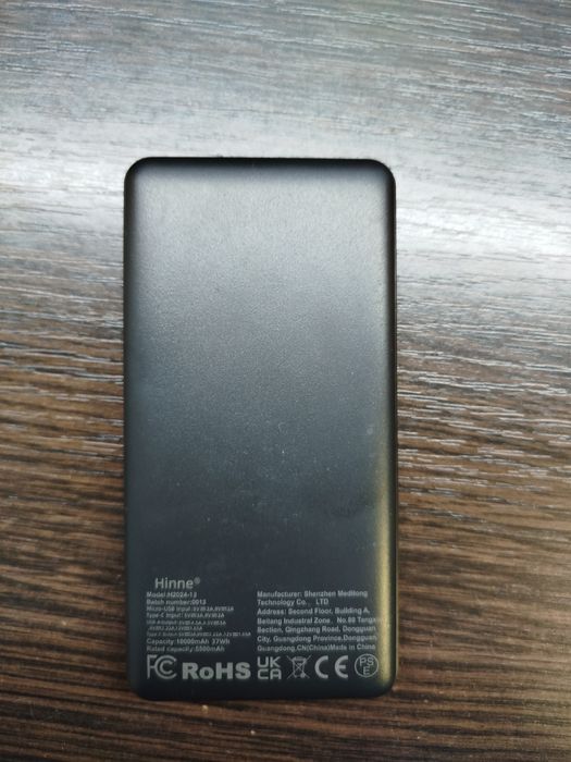 Павербанк Hinne на 10000mAh