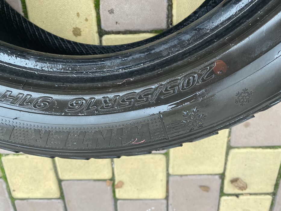 Шины ландсаил 205/55/16