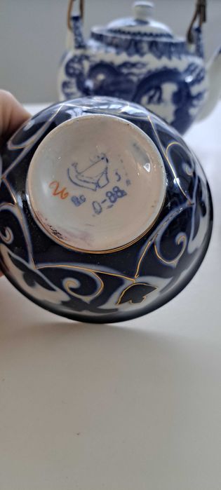 Filiżanki antyki 2 sztuki