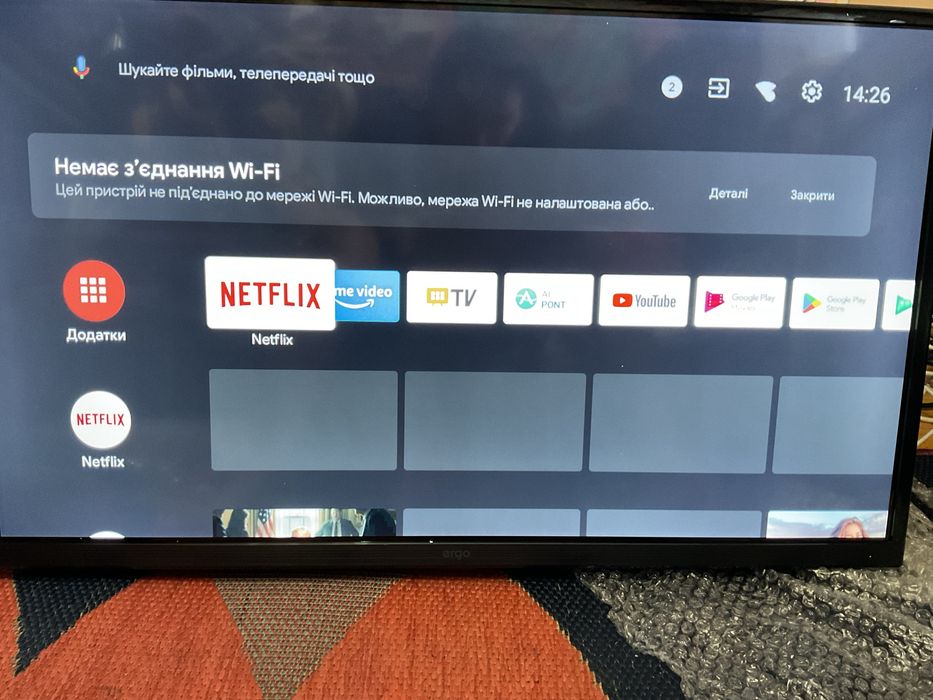 Телевізор  андроід у відміному стані