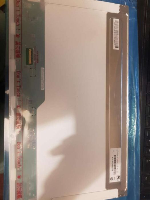 17" Portable Monitor64286573488897123