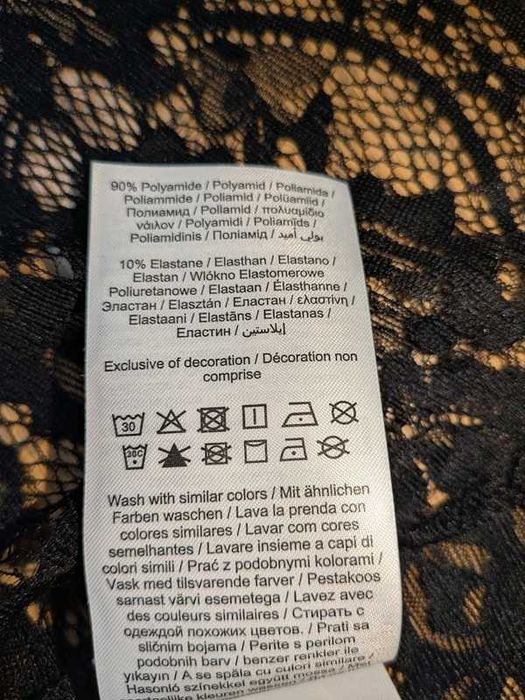 Vila - bolero koronkowe, rozm. 38, nowe