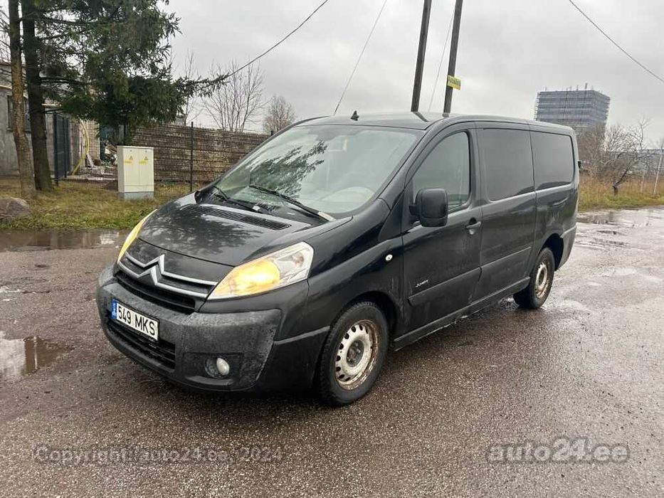 Бампер Citroen Jumpy розборка шрот