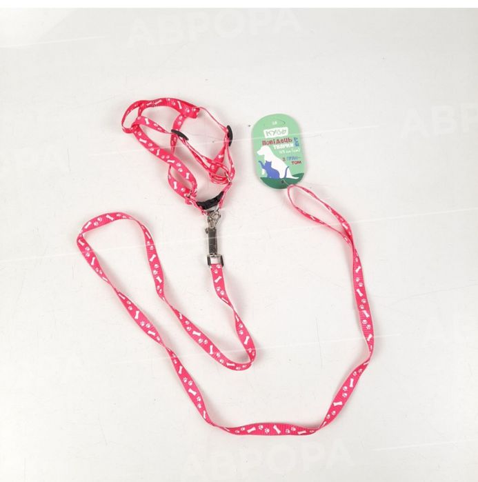 Повідець для тварин Кусь