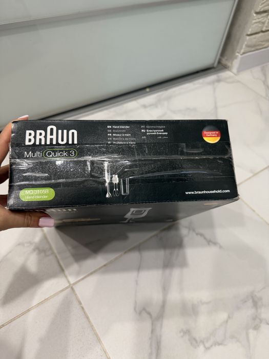 Блендер Braun MQ 3