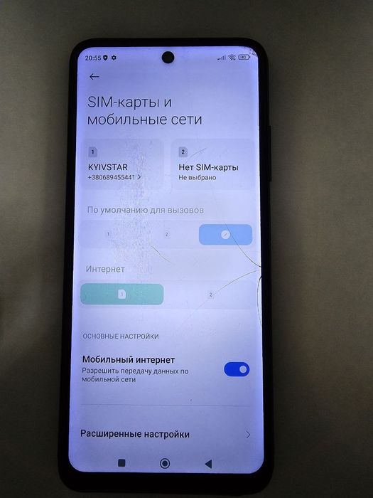 Материнская плата Xiaomi redmi note 10 5G 4/128