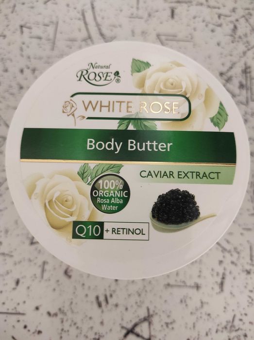 Крем масло для тіла