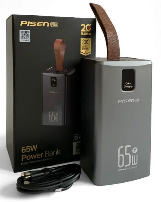 ПОВЕРБАНК PISEN PRO 60000mAh 65W, PowerBank, зарядна  станція, павербанк, 

 Ціна: 3778 грн