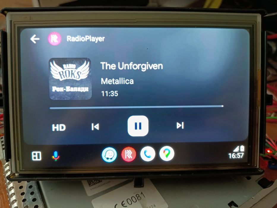 Дисплей R-link 1