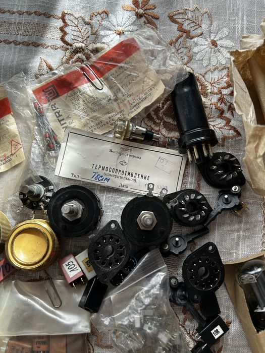 Stara elektronika