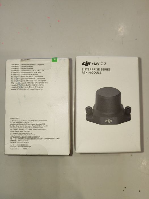 Розпродаж RТК (нових) модулів для mavic 3 enterprise