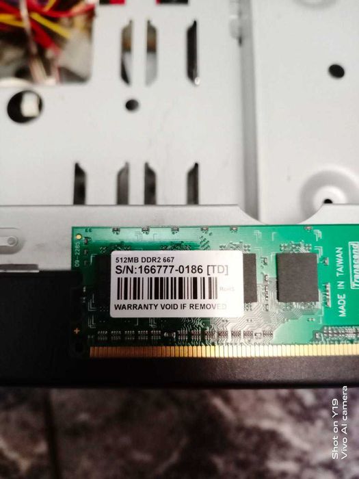 Системний блок Asus P5B Intel D945 ОЗУ512Mb