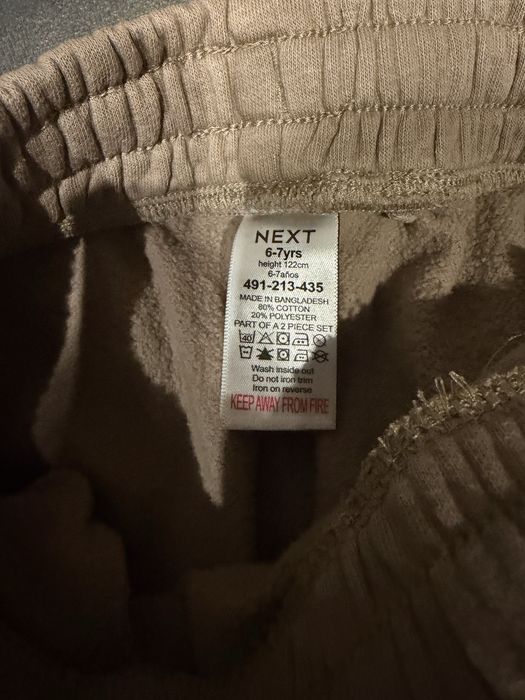Костюм Next 122 cm