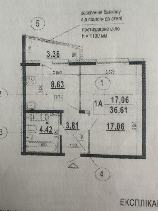 АСКАНІЯ. 1к квартира. Переуступка. 13 поверх. Видова. Власник.