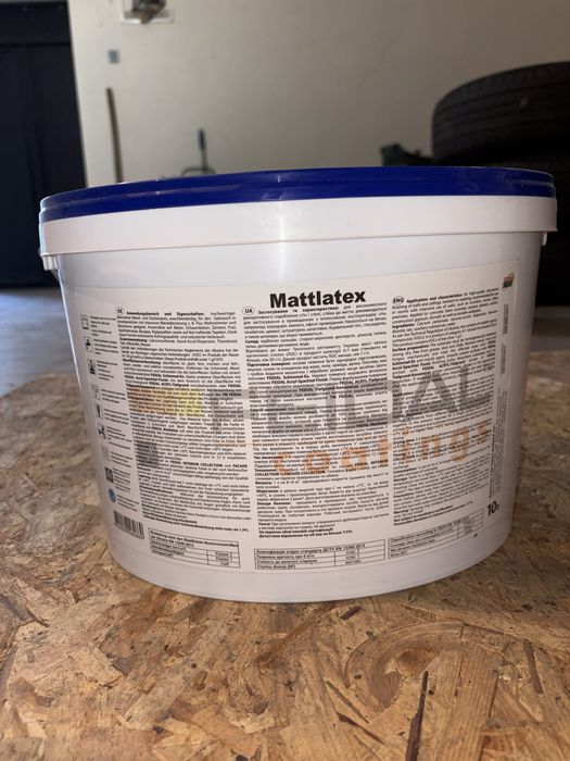 Фарба Feidal D7-c