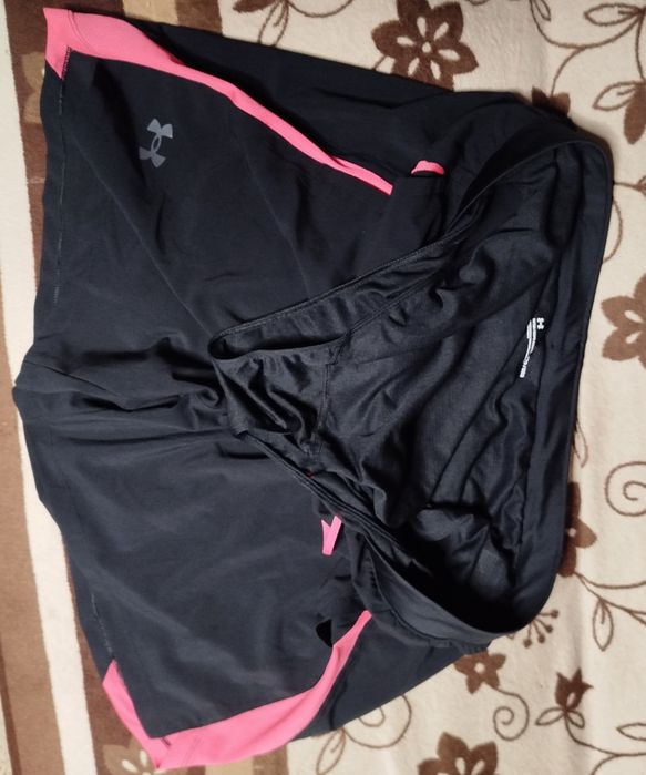 Spodenki krótkie męskie Under Armour rozmiar 2XL stan idealny
