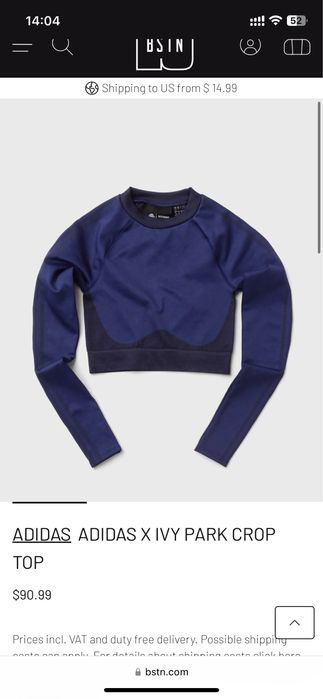 Спортивний топ. Топ adidas x ivy park. Рашгард. Топ для тренировок