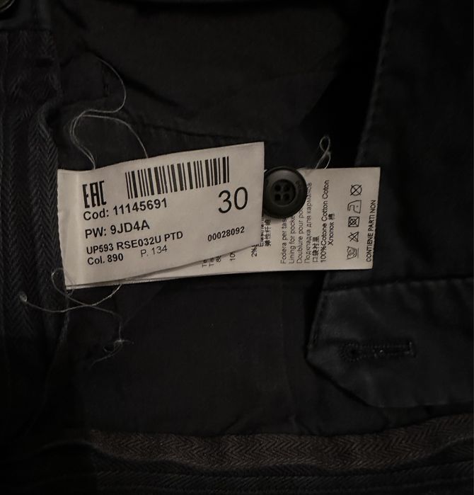 Джинсы синие Dondup