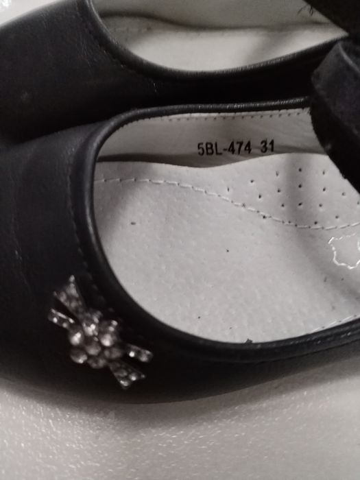 Buty dla dziewczynki