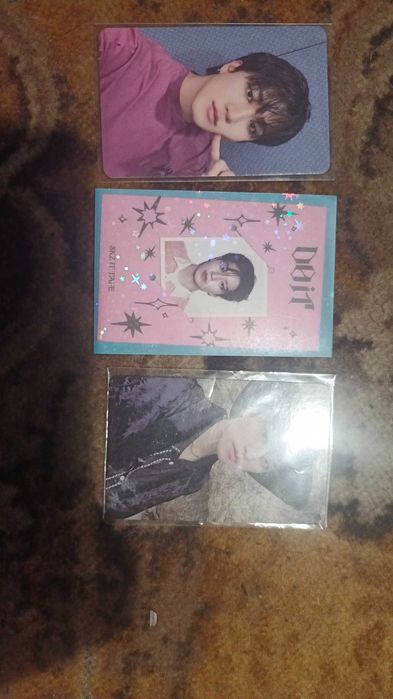 Обмен карт скз Ду ит