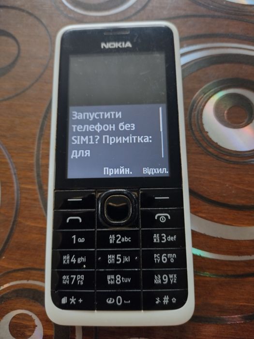 Продам Nokia 301 DUAL SIM