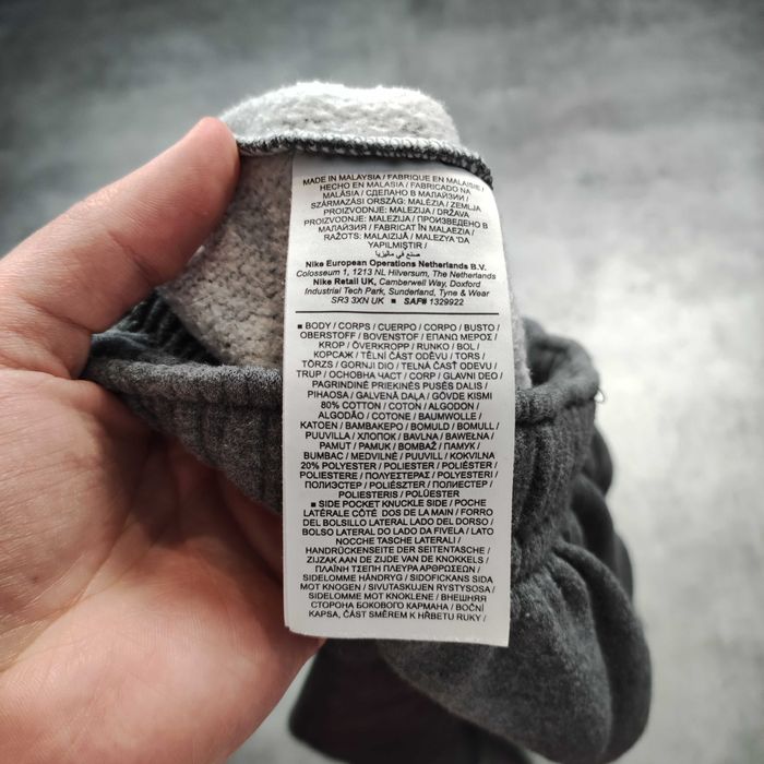 MĘSKIE Dresy Sportowe Bawełna Cargo Kieszenie PREMIUM Nike Air Max