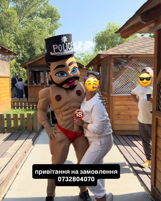 Стриптизери,Привітання стриптизерки,Стриптизерша,Експрес привітання