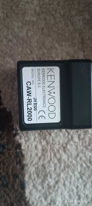 Kenwood CAW-RL2000