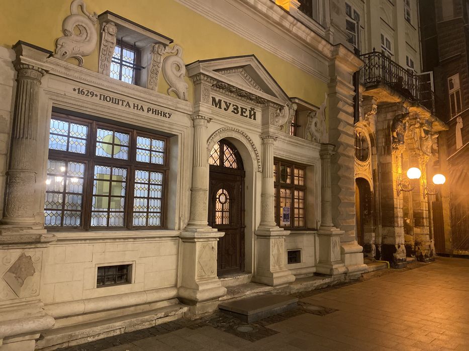 ПЛОЩА РИНОК Центр погодинно подобово