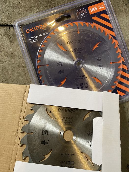 Срочно! Циркулярная пила днипро м новая