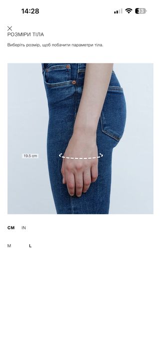 Рукавиці шкіряні