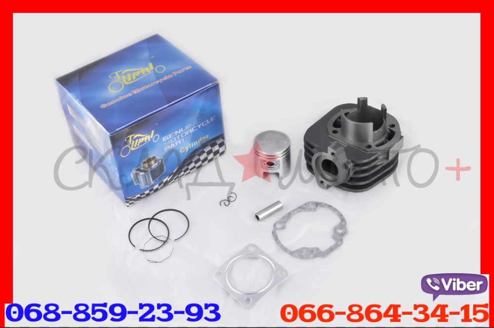 Поршнева цпг на Suzuki ADDRESS 50 Sepia ZZ Lets1 2 3 сузуки сепия летс