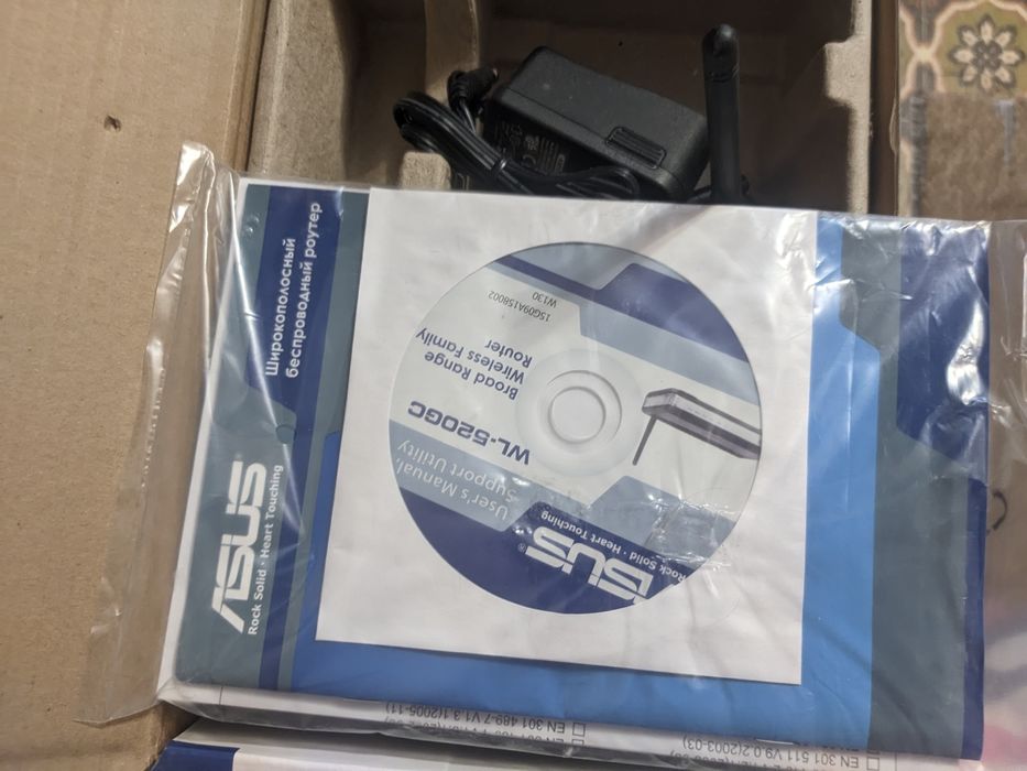 Роутер для интернета