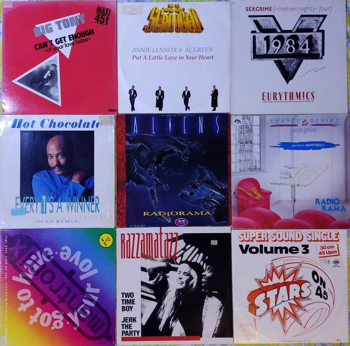 Фірмові вінілові платівки, Maxi single 45 RPM,12"