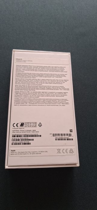 Iphone 13 100% kondycji baterii