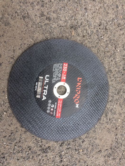 Круг отрезной відрізний 230 Дніпро