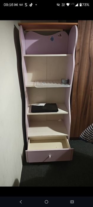 Regał dziecięcy za darmo