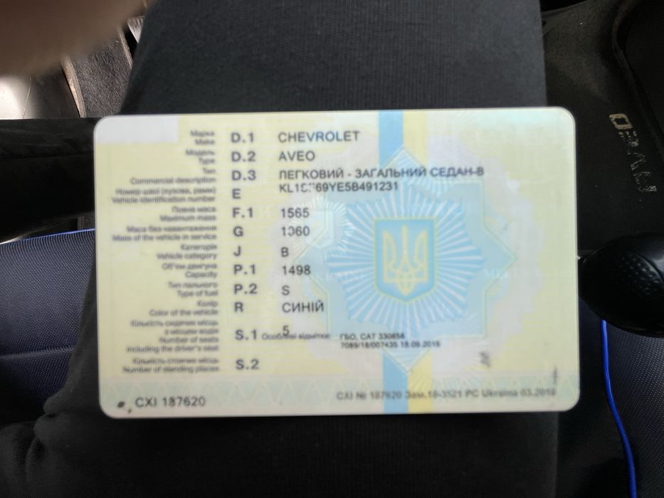Продам Chevrolet Aveo LS t200